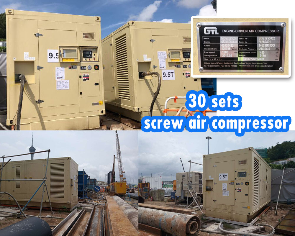 GTL Screw Air Compressor
