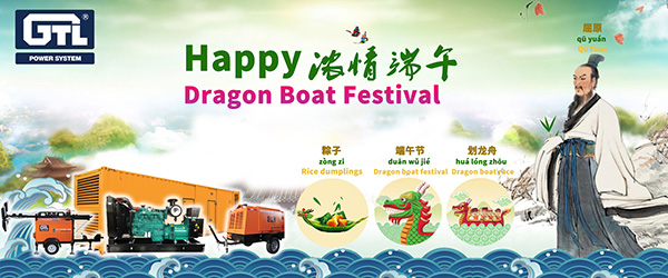 Origen de Festival del bote del Dragon y su celebración
